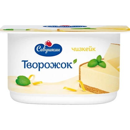 БЗМЖ Паста творожная Савушкин чизкейк 3,5% 120г