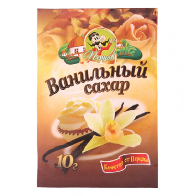 Ванильный сахар 10г Перцов — купить в Гастроном Центральный