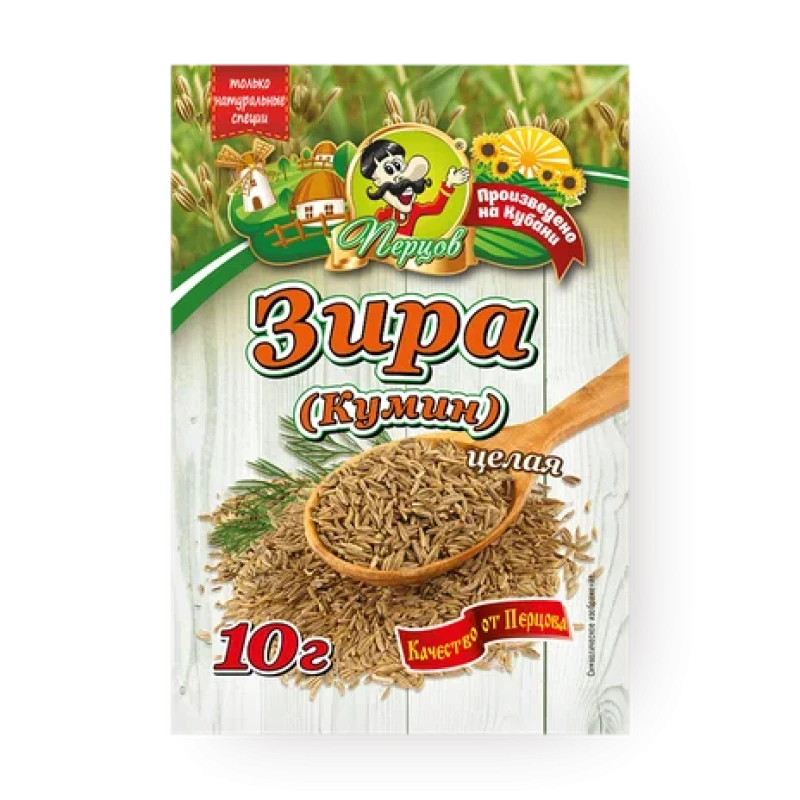 Кумин (зира) семя Перцов 10 г — купить в Гастроном Центральный