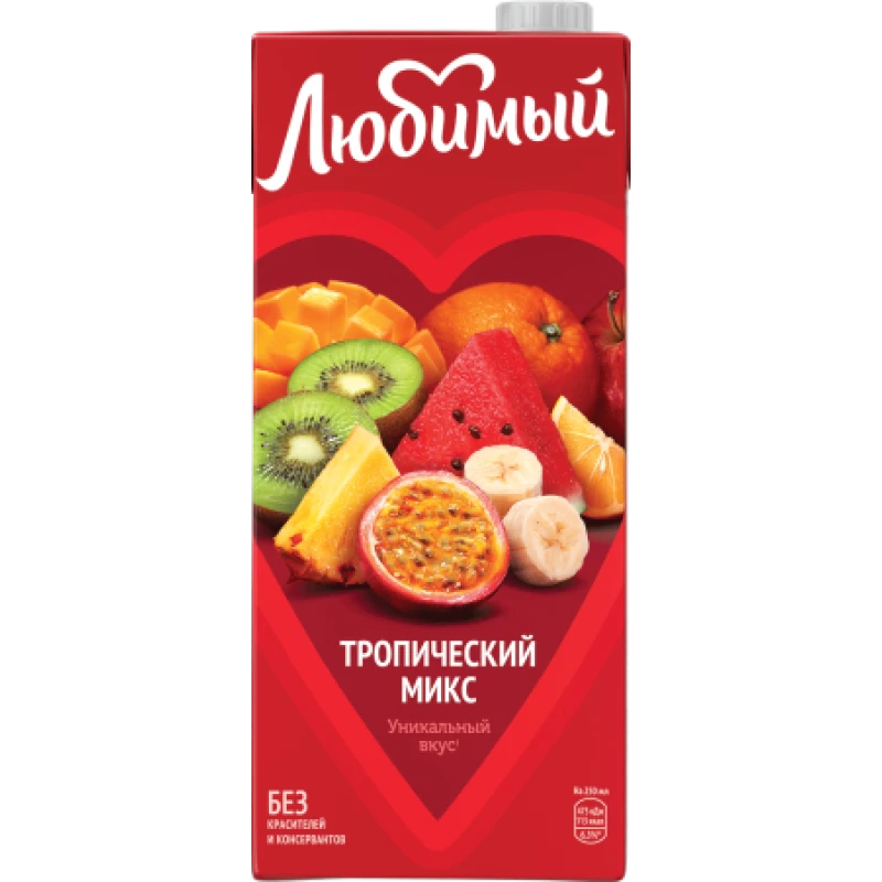 Напиток Любимый Тропический микс 0,95 л