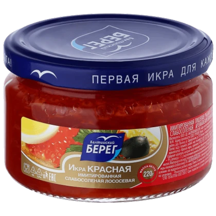 Икра Балтийский Берег аналоговая лососевая красная ст/б
