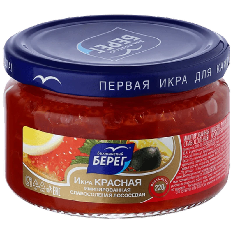 Икра Балтийский Берег аналоговая лососевая красная ст/б 220 г