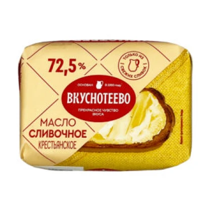 Масло сливочное Крестьянское Вкуснотеево 72,5%