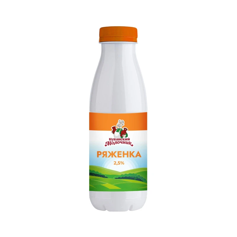 Ряженка Кубанский Молочник 2,5% 450г ПЭТ