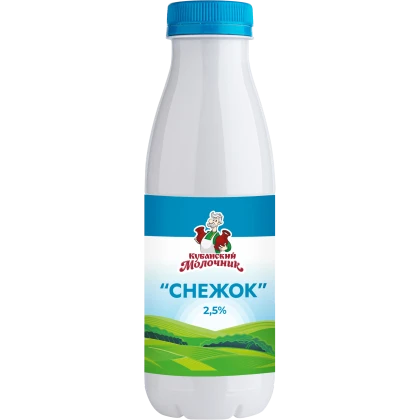 БЗМЖ Снежок Кубанский Молочник 2,5% ПЭТ