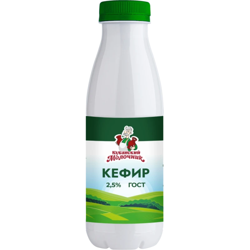 Кефир Кубанский Молочник 2,5% 450 мл ПЭТ