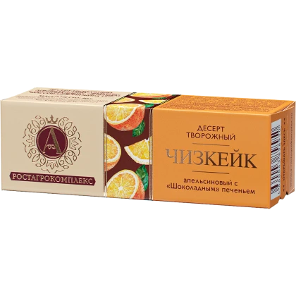 БЗМЖ Десерт творожный А.РОСТАГРОКОМПЛЕКС апельсиновый Чизкейк с шоколадным печеньем 15% 40г
