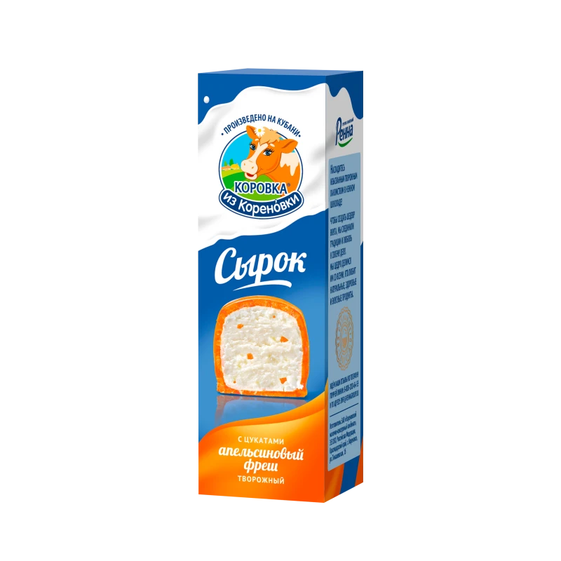 Сырок творожный глазированный Коровка из Кореновки 23% с цукатами апельсина в белом шоколаде, 40 г