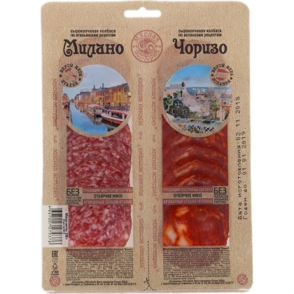 Колбаса Чоризо/Милано с/к Мясная история нарезка