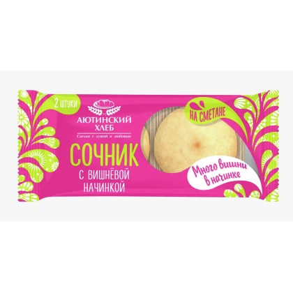 Сочник с вишневой начинкой 120 г