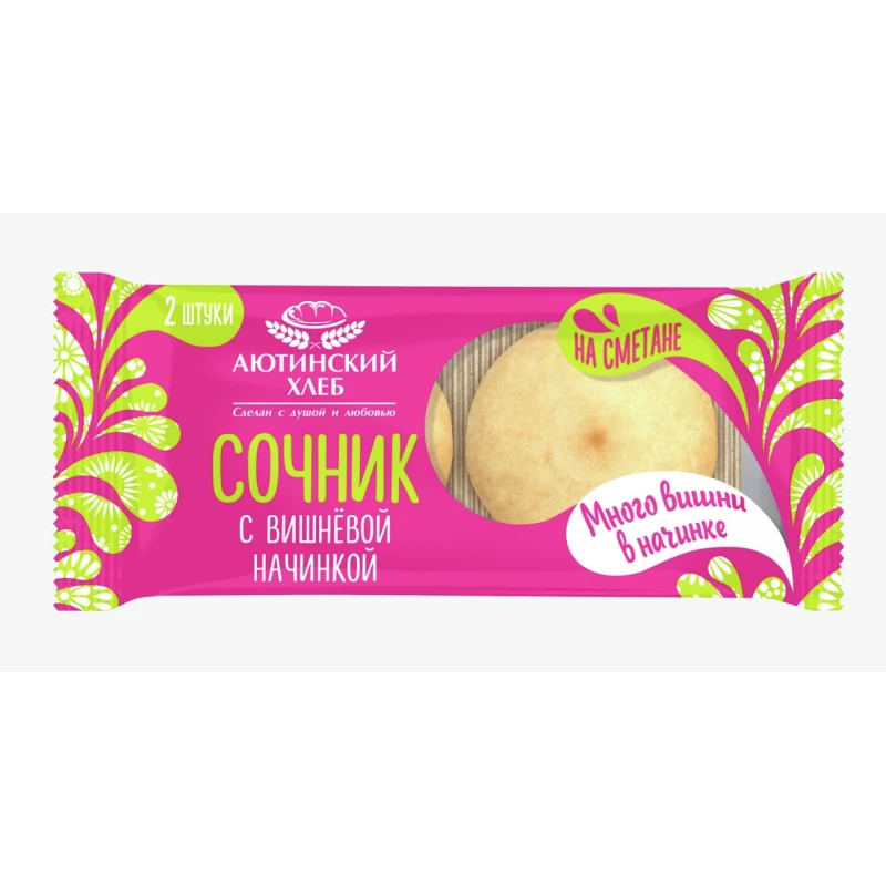 Сочник с вишневой начинкой 120 г Аютинский Хлеб