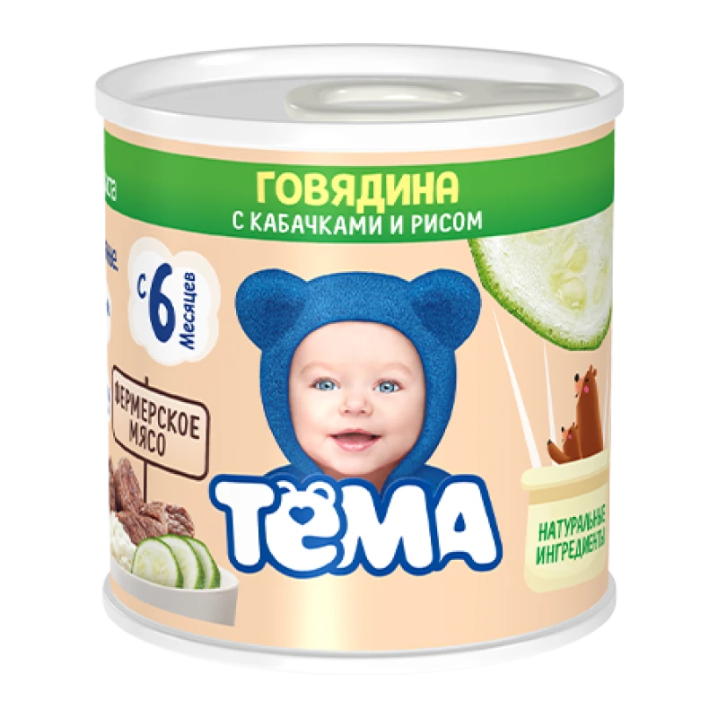 Мясорастительное пюре Тема говядина-кабачок-рис 90 г