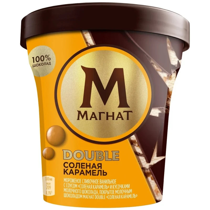 Мороженое Магнат Double пинта Соленая карамель 310 г