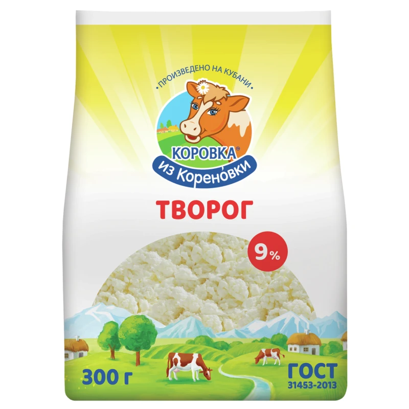 Творог БЗМЖ 9% пакет 300 г — Коровка из Кореновки