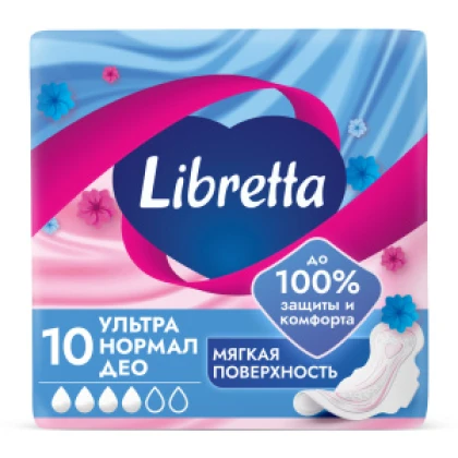 Прокладки гигиенические Libretta Ультра Нормал 10 шт део