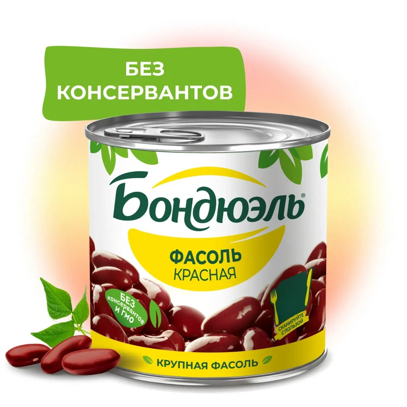 Фасоль Бондюэль красная классическая ключ ж/б