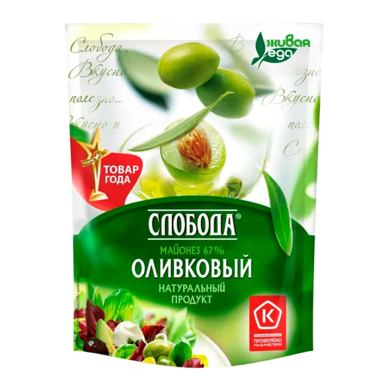Майонез Слобода оливковый 100 мл пак