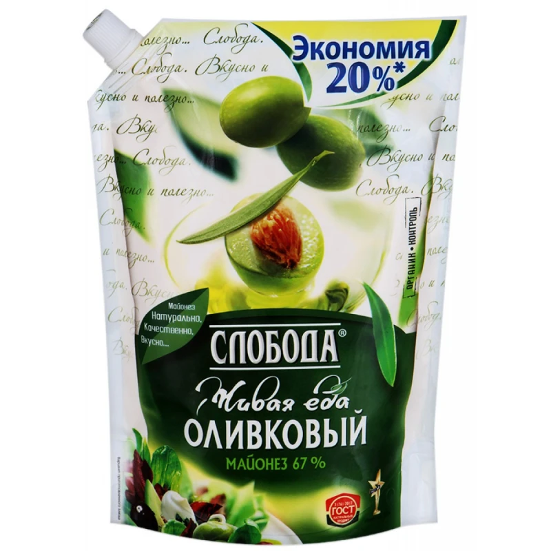 Майонез Слобода оливковый 800мл пак