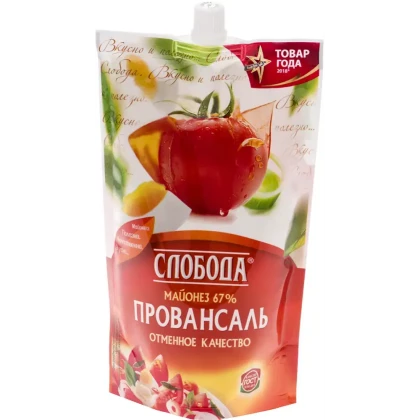 Майонез Слобода Провансаль 67%
