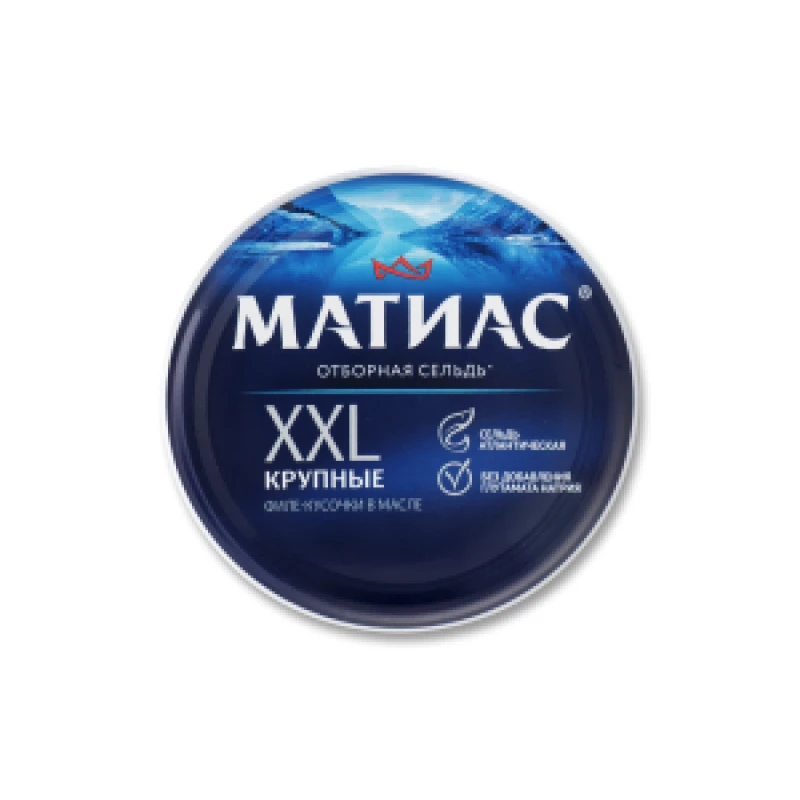Сельдь Матиас филе-кусочки оригинальные 260 г