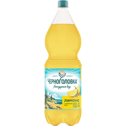 Лимонад Черноголовка Оригинальный 2л пет
