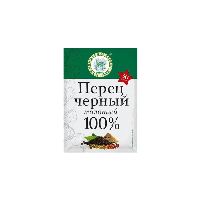 Приправа перец черный молотый Волшебное дерево 15г