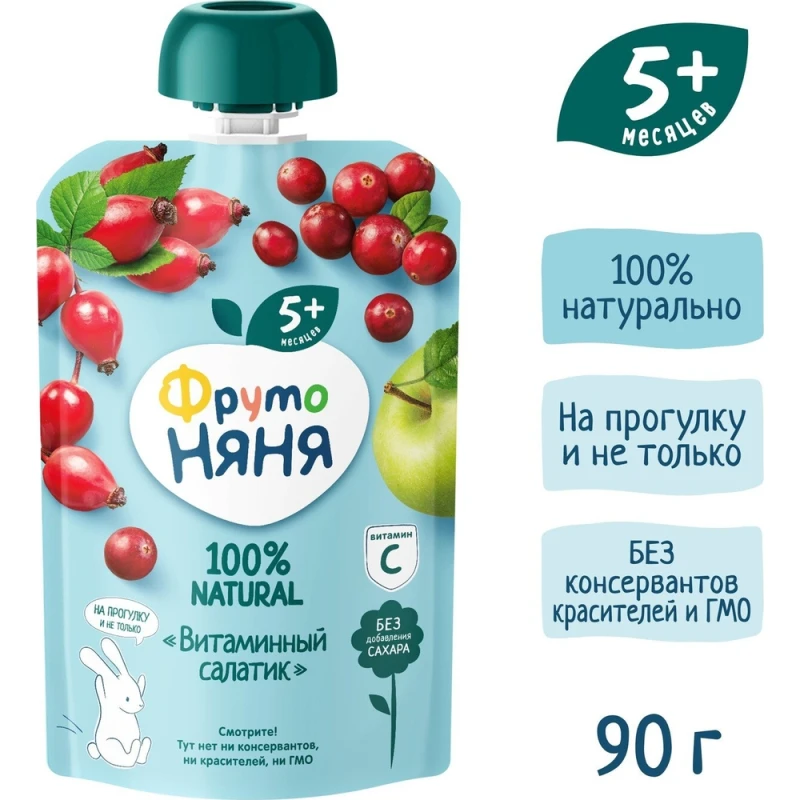 Пюре Фрутоняня из яблок, шиповника и клюквы с сахаром 90 г
