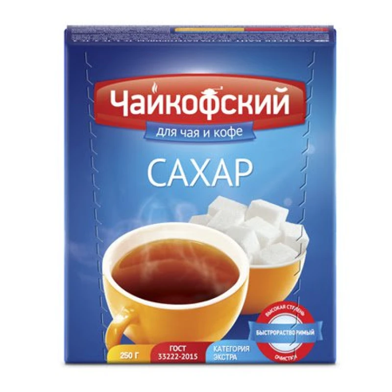 Сахар рафинад Чайкофский 250 г