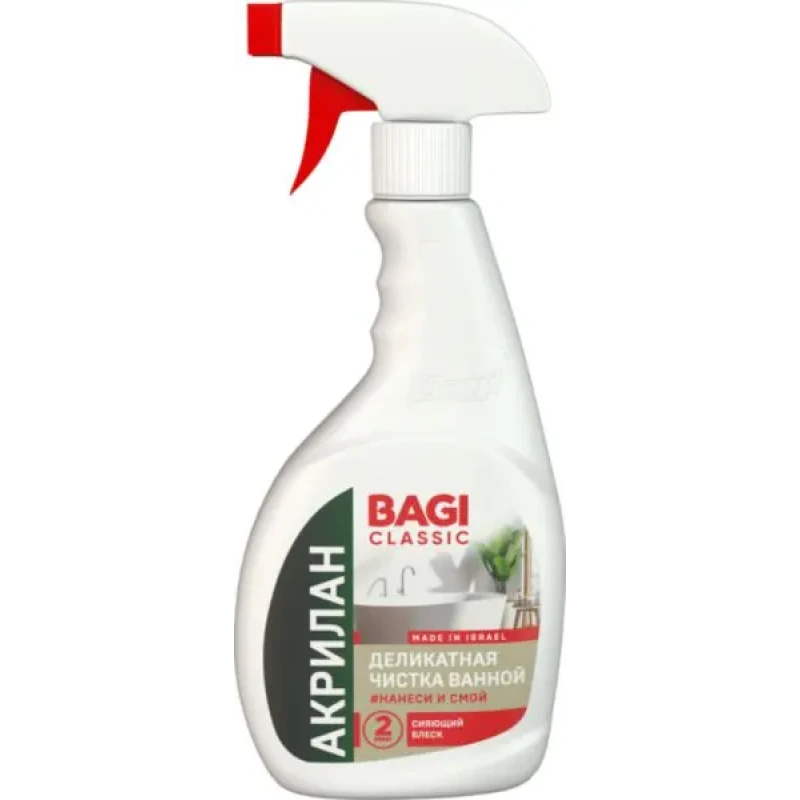 Средство Акрилан Bagi Classic деликатная чистка ванной 400 мл