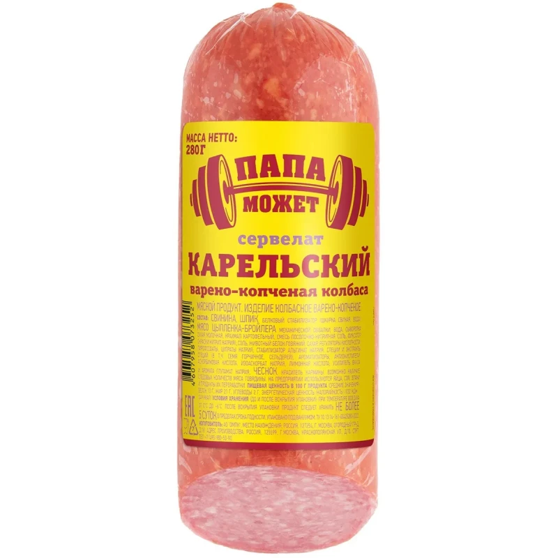 Колбаса сервелат Карельский Папа Может Останкино варено-копченая в/у 280 г