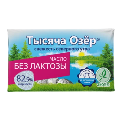 БЗМЖ Масло Тысяча Озер сливочное безлактозное 82,5%