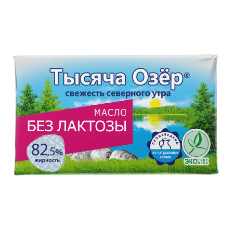 Масло сливочное Тысяча Озер безлактозное 82,5% 150г БЗМЖ
