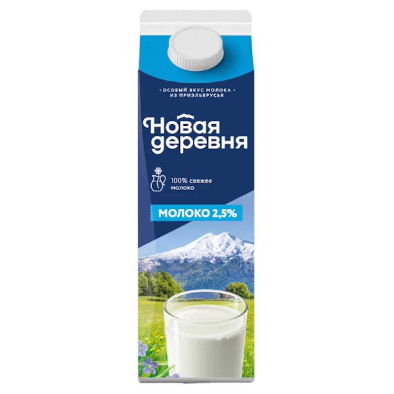 БЗМЖ Молоко Новая Деревня 2,5% ПЭТ 900 г