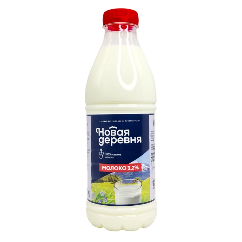 Молоко Новая Деревня 3,2% ПЭТ 900 г