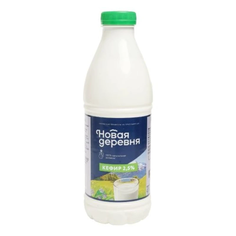 Кефир Новая Деревня 2,5% 900г ПЭТ