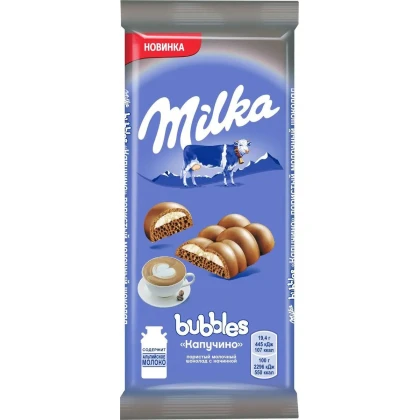 Шоколад Milka Bubbles молочный пористый с начинкой капучино