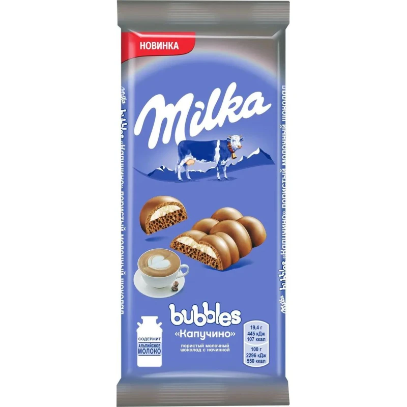 Шоколад Milka Bubbles молочный пористый с начинкой капучино 87 г