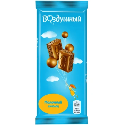 Шоколад Воздушный молочный пористый