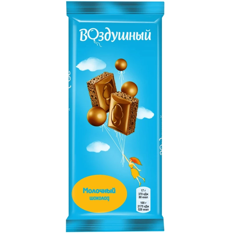 Шоколад Воздушный молочный пористый 80 г