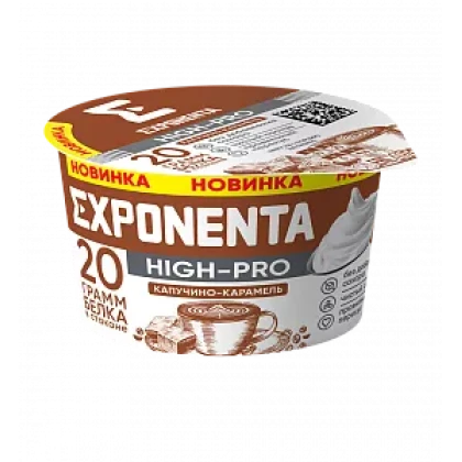 БЗМЖ Продукт кисломолочный Экспонента Хай-Про капучино-карамель обезжиренный