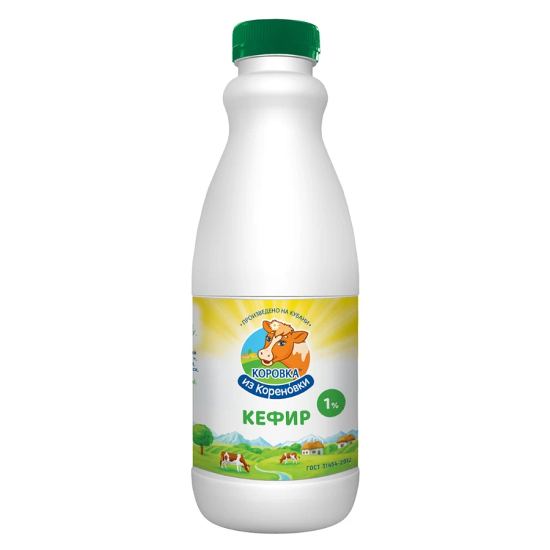 Кефир 1% 900 г бутылка — Коровка из Кореновки