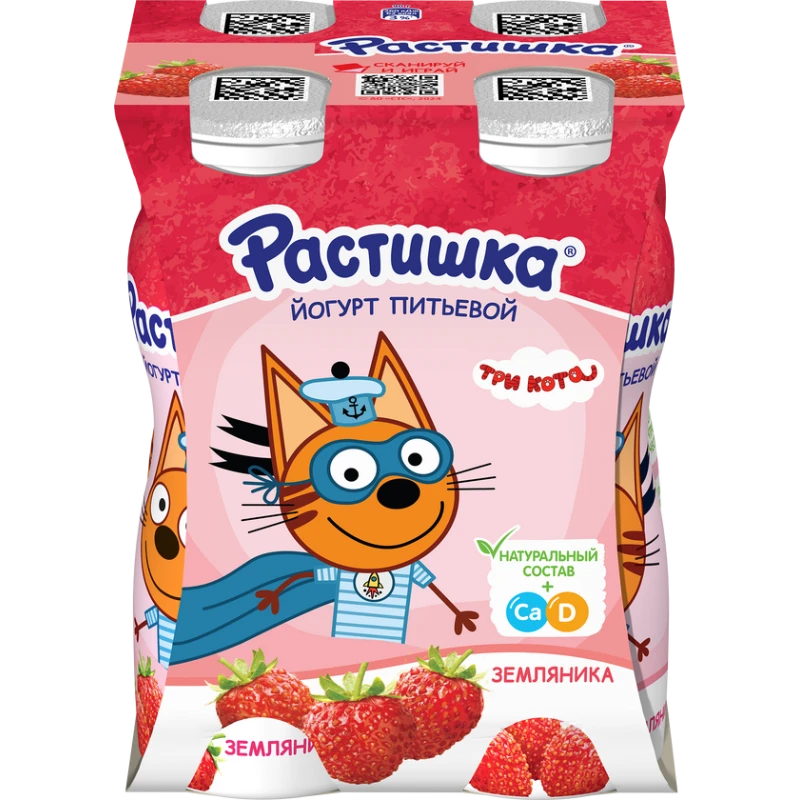 Йогурт питьевой Растишка земляника 1,6% 4*90г