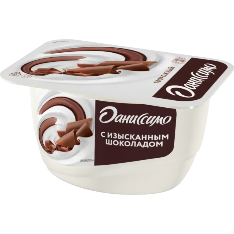 БЗМЖ Творожок Даниссимо Браво шоколад 6,9%