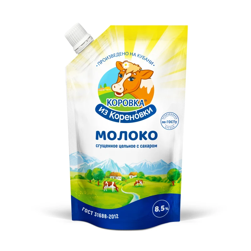Сгущённое молоко с сахаром Коровка из Кореновки 8,5% 270 г