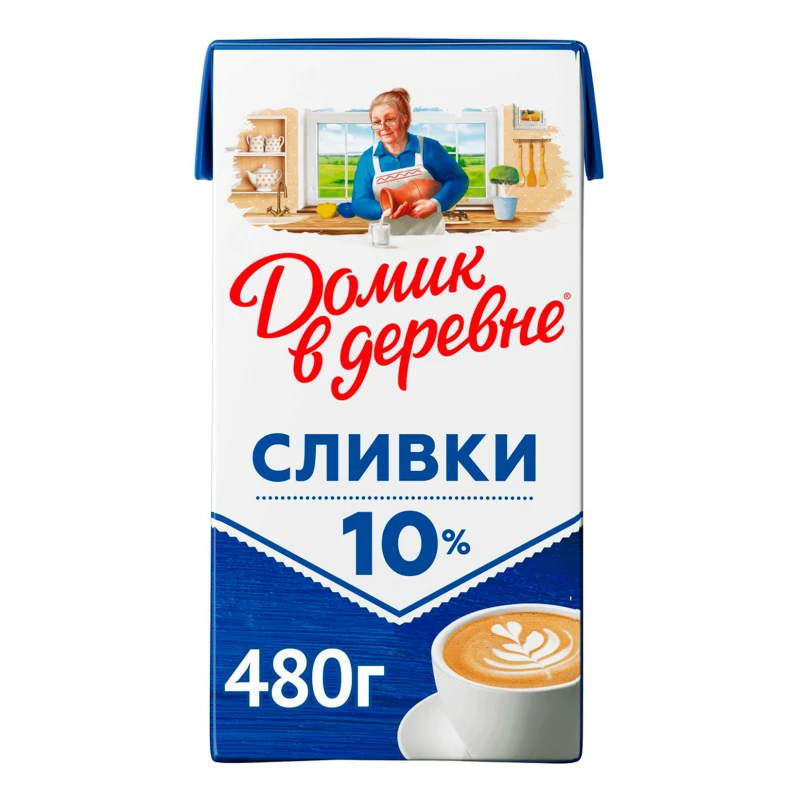 Сливки стерилизованные 10% 480 г