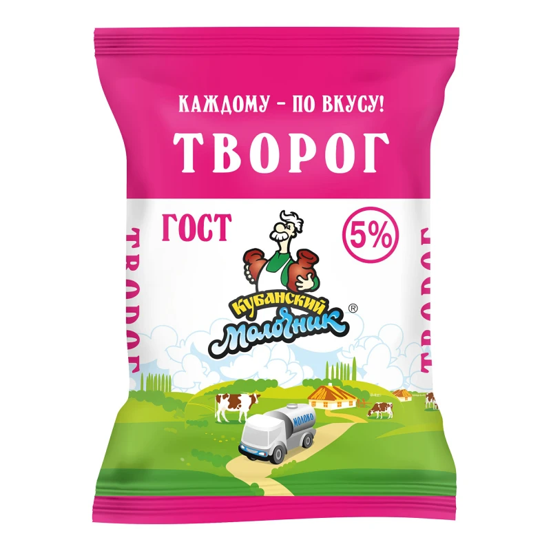 Творог Кубанский Молочник 5% 180г фольга
