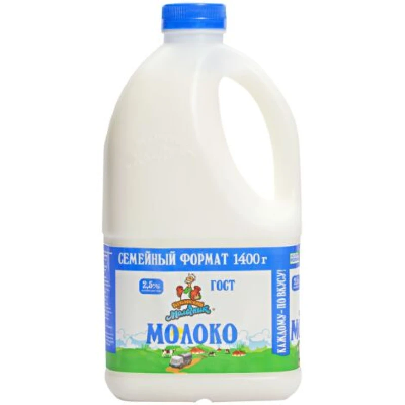 БЗМЖ Молоко Кубанский Молочник 2,5% канистра 1400 г