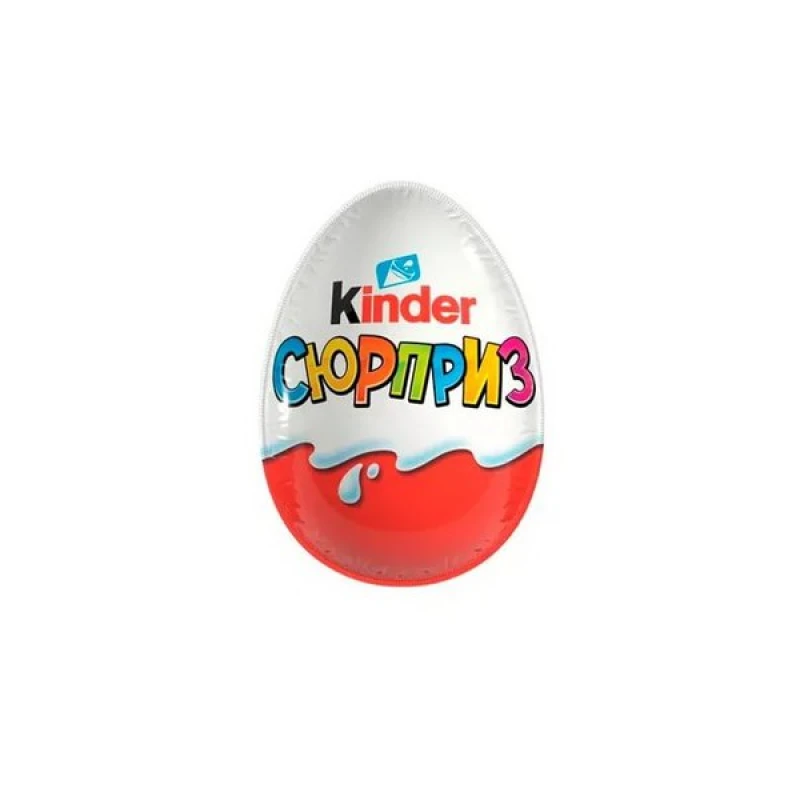 Яйцо шоколадное Киндер-Сюрприз клас серия 20г