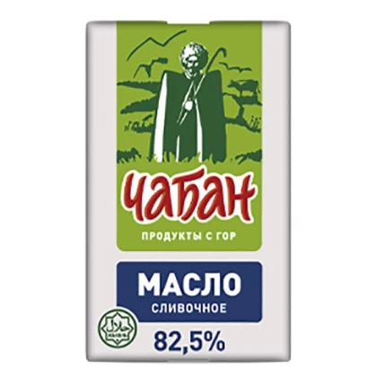 БЗМЖ Масло Чабан сливочное Халяль 82,5%