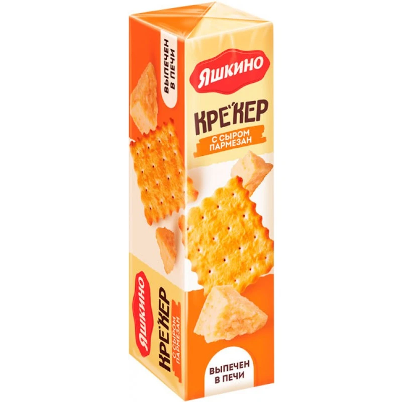 Крекер Яшкино с сыром 135 г